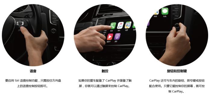 carplay.jpg carplay.jpg